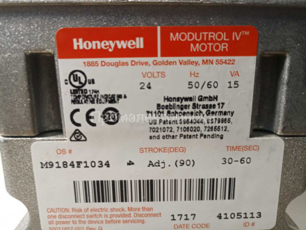 Сервопривод Honeywell M9184F1034