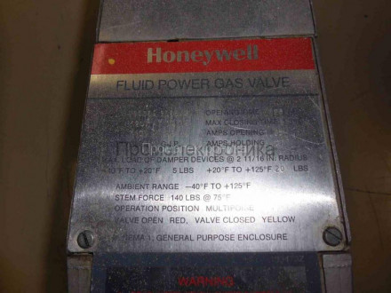 Сервопривод Honeywell V9055A