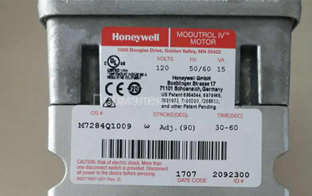 Сервопривод Honeywell M7284Q1009