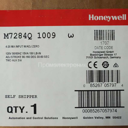Сервопривод Honeywell M7284Q1009